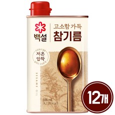 백설 고소함가득참기름, 500ml, 12개