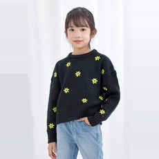 타미키즈니트