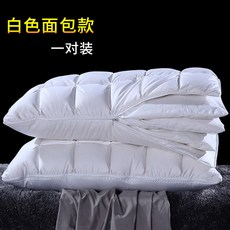 무인양품구스베게
