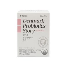 덴프스 덴마크 유산균이야기 우먼 170mg x 60캡슐/b, 1개, 60캡슐