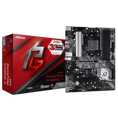 amd소켓am4