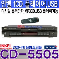 00683ea5909e3d24b3d82eddb2310f346f59214584734bb0dc37ae9adebf.jpeg