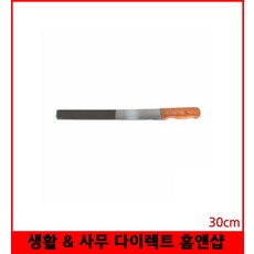 제빵기날