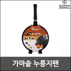 39ca8e104abf935a5390cb17e7de6cd3bb503d2c8695e5620b7c977c117e.jpg
