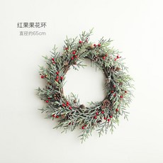 눈쌓인 소나무 솔방울 장식 열매 원형 장식물, e