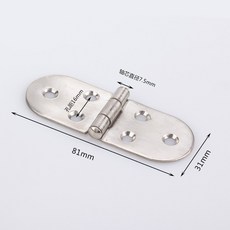 자바라커튼부속