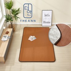 여행용전기황토매트