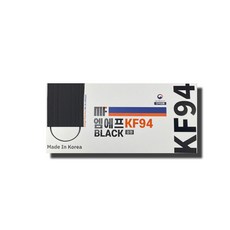 KF94 덴탈 마스크 덴탈형 엠에프황사방역마스크 귀편한 칼국수끈 블랙 검정 대형, 1개, KF94 블랙, 50개입