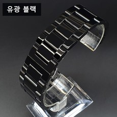 헤리티지 메탈 스트랩 시계줄 316L 18 20 22 24mm 갤럭시 워치 GTS GTS 세이코 카시오 호환