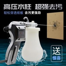 대만동전