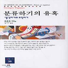 한선현