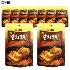//상품명