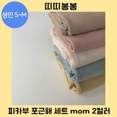 de7e27ffd3cbbd367984874dc6c3f18024e0e8b15638f5339db5f12b543f.jpg