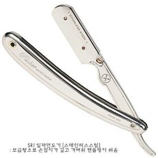 파커 클래식 일자면도기 바버샵 이발소면도기 바버샵면도기 면도날포함 SR1 (스테인리스스틸) + 면도날 1팩, 1개, 1세트