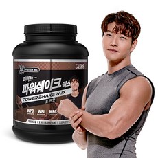 칼로바이 퍼펙트 파워쉐이크 믹스 초코맛 2kg 김종국 단백질 보충제 프로틴 파우더