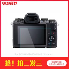 df5d237624fa4646cda02225b6b3f5488bf4429f579c16d638ef07183000.jpg