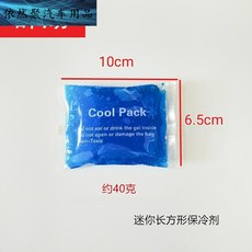 b29e7d82bd8459b5bf68e49745ff2ef20d6e8bdf8f3bc7355adf4b8079e9.jpg