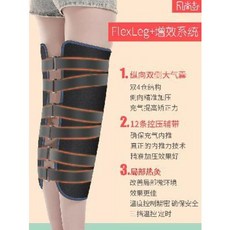물리치료실 자세교정밴드 휜다리 교정 다리 모양 교정 신기 x자형 어린이 나권다리 xo형 뻗지 않는 다리 고정 여자 꼬임띠, 오류 발생시 문의 ( 이소상점 )