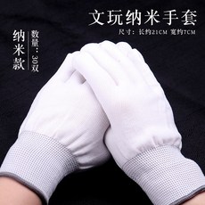 f73a8423556d30141f413c249cbe1d155f8716a7ca8e79b5d953bacdaafe.jpg