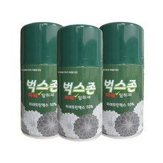 먼지다듬이로보킬