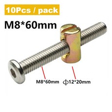 이중기리비트고급형