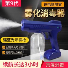 ff366e7351ae5ac93641835b5fec0a9f26266b885ff11ae763e3731bc24c.jpg