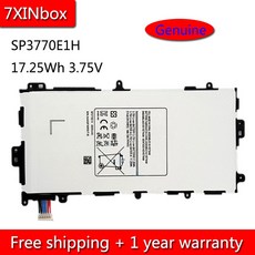 삼성보조배터리5100