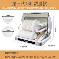 344abd7a30a0f63c6248db9ad5e7c32667f7b4c521b4f2c0fbbf39f32b35.jpg