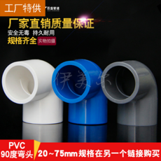 128d7e19d17f59442263ed4a76d18d333fbad78d0c1e5238ae89c25759e6.png