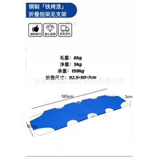 신돈켐핀스키