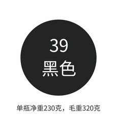 //상품명