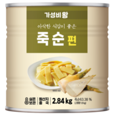 푸디스트 죽순편, 1개, 2.84kg