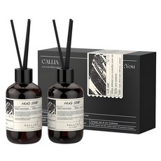 CalliA 대용량 실내용 디퓨저 200ml 2p, 허그솝, 1개
