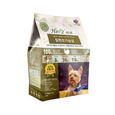 허즈사료