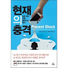 청림출판사
