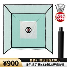 웅진플레이도시볼베어파크
