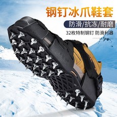 db9f3edd108ef401c27a8fd5910ea712c6c76318d8cfa5c30c87c7ce7c13.jpg