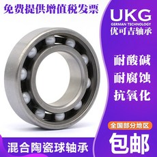 1728f4ad1051e156aebe9e460b577bad6014f2358049df64811710b58d9b.jpg