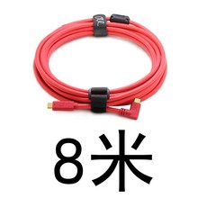 고품질 C타입 SLR 카메라 데이터 케이블 온라인 촬영 캐논 eosr 소니 A7R3 a7r4 용 3m-10m