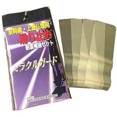 d3795ceff3c4b7c3d471b67f0c6a5238ca2b658df3e8f3afd2fe011d75b1.jpg