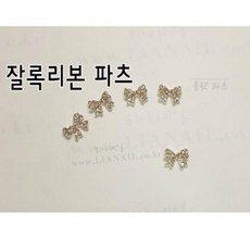 a85ee7caf617d5576990abb60426a89dc2be379e8d52e641207bc56bfe34.jpeg