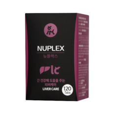 fxt-800플렉스테크닉