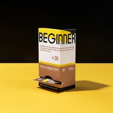 울트라스튜디오레코더3g