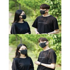 [퍼니팝] KC인증 연예인 성인 3D입체마스크 국내산 3매