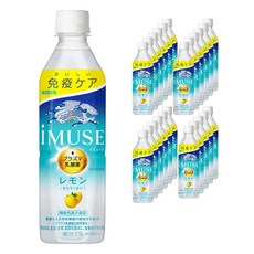 KIRIN 이뮤즈 레몬 페트, 24개, 500ml