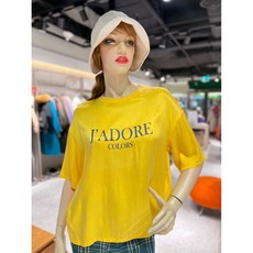 베네통 레이온 옐로우 반팔 티셔츠 BATSA4011 (683232 )
