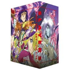 슬레이어즈박스세트