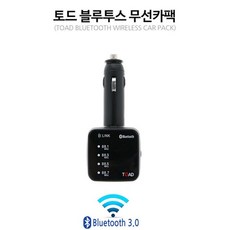 토드블루투스무선카팩