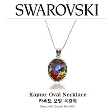 스와로브스키벨라