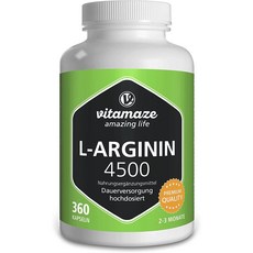 Vitamaze 아르기닌알약 아르기닌 750mg 360캡슐, 1